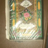 سرکتاب و امور قرآنی