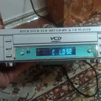 دستگاه سی دی