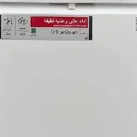 ماشین ظرفشویی ال جی ۱۴نفره