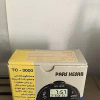 ساعت رومیزی کوارتز