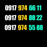 فروش سیم کارت 0917 بوشهر صفر پلمپ