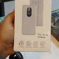 پاوربانک 20000