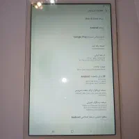 تبلت سامسونگ Tab A / 8 inch /T295