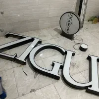 تابلو چنلیوم لایت باکس