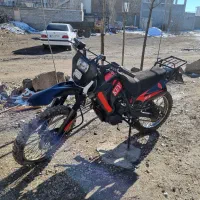 موتور سیکلت جی وای