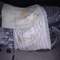 گم شده