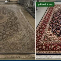 قالی شویی روژین درجنت اباد.باغ فیض. سعادت اباد