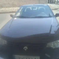 فروش اریسان