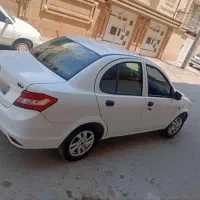 ساینا ۹۷