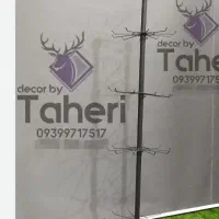 رگال|بندرخت و رخت‌آویز|فومن, |دیوار