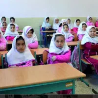 آموزش تربیت معلمی ابتدایی داخل دانشگاه دولتی