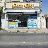 کدرهگیری اجاره نامه اتباع