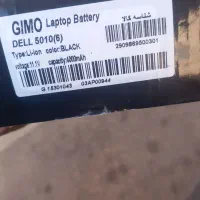 باطری لب تاب اچ پی