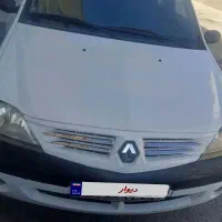 ال نودE2فول تک‌برگ سند واقعی خانگی