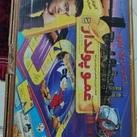 بازی عمو پولدار