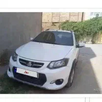 کوئیک