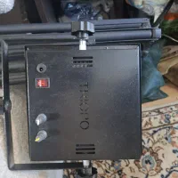 نورثابت اس ام دی تریوپو