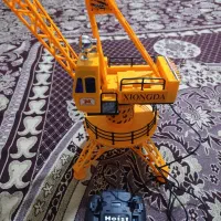 اسباب بازی