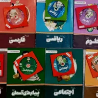 بسته آموزشی پرش پایه نهم