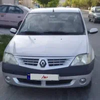 تندر نود