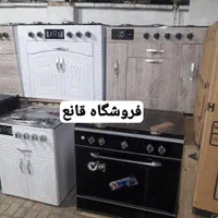 اجاق گاز ۴شعله و ۵ شعله طرح فر لعابی / اکبند