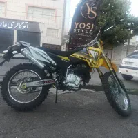 تریل بهرو 200