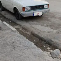 وانت پیکان دوگانه