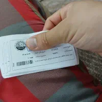 استخر