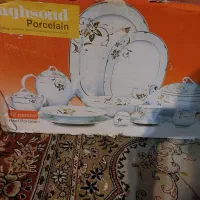 سرویس چینی مقصود