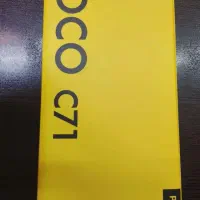 poco c71