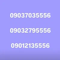 سیمکارت رند ۹۱۱ ۹۱۲ ۹ ایرانسل  همراه اول