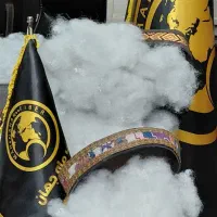 تولید و فروش انواع الیاف برای هر کسب و کاری