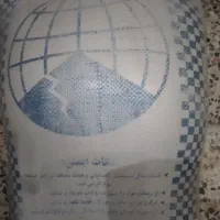 پودر پلیمری هر کیسه ۵۰۰ خواهشن تماس بگیرید