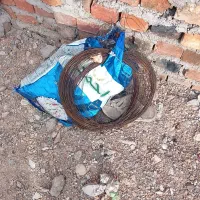 سیم نرم