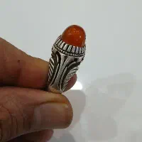 عقیق یمن