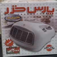 فن هیتر برقی پارس خزر