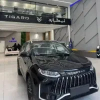 ثبت نام تیسان S05 / 1405/نقد و اقساط