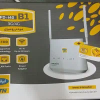 مودم رومیزی ایرانسل