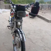مدل 84 سند دار