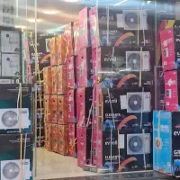 پخش کولر گازی و منبع و پمپ