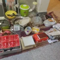 ظرف