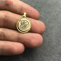 پلاک کم وزن وان یکاد