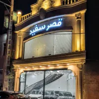فروش اقساطی لوکانو L7 ال ۷ سفید صفر (قصرسفید)