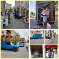 (وانت+نیسان+ایسوزومسقف) باکارگر جابجایی اسباب منزل