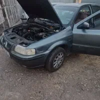 سمند ،دوگانه