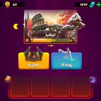 اکانت پسرخوانده