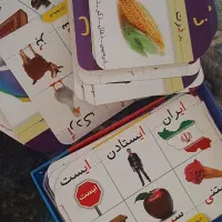 فلش کارت زبان آموزی فارسی