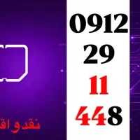 کد2