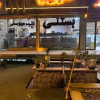 پرسنل خانم وآقا برای کار در کافه قنادی جاده چالوس