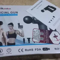 ماساژور